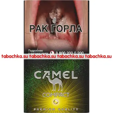 Сигареты Camel Compact Yellow Crush Сигареты Camel Compact Yellow Crush